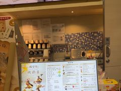 -DQ·蛋糕·冰淇淋(余姚万达店)