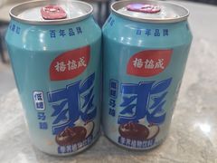 -牛天下·牛肉·海鲜·打边炉·融合菜