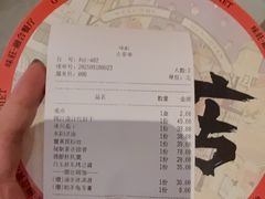 -味莊餐厅(康庄南街店)