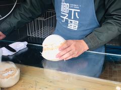 -椰子下蛋(南锣鼓巷店)