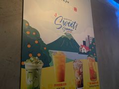 -济州爱肉堂(总店)