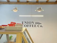 -屋裡·Union Bakery(龙江路店)