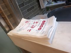 -清真·二嫂子煎饼果子(鼓楼旗舰形象店)