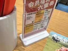 -老碗会·陕西手工面(前海世茂店)