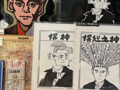 -KAFKA·卡夫卡咖啡(文林店)