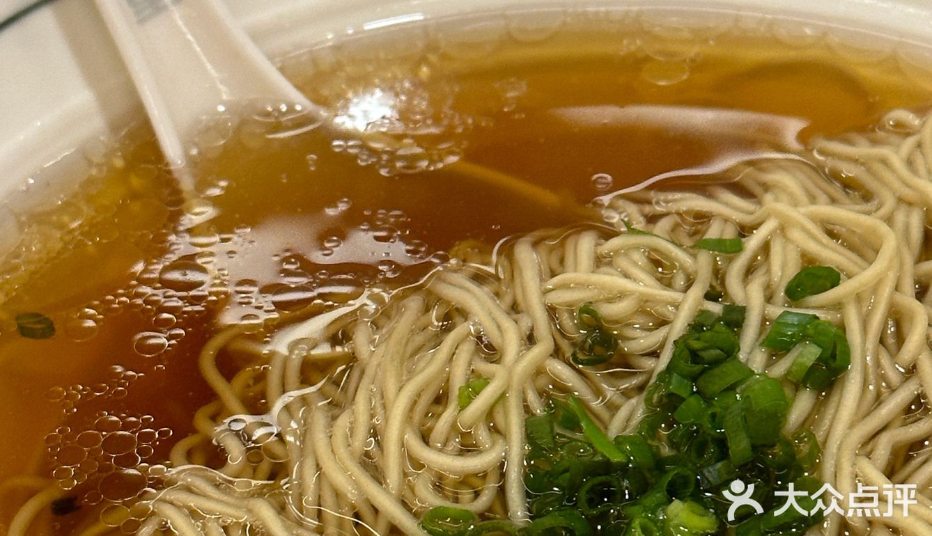 挺鲜~超高性价比