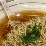 挺鲜~超高性价比