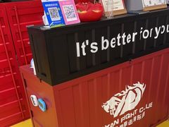 -大焱搏击·泰拳·拳击俱乐部(大柏树店)