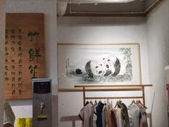 -竹鲜笙全竹宴(国色天香店)