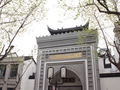 门面-凤凰寺