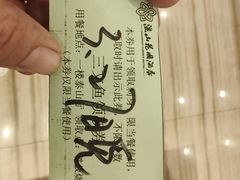 -湛山花园酒店-自助餐厅