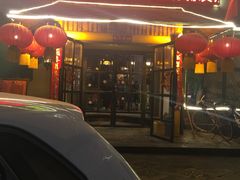 门面-吧嘚嘴炭烧鸽串吧(北海街店)