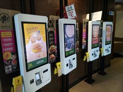 -麦当劳(展览路店)