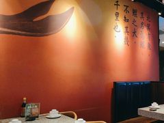 -里岛烤鱼(东港凯虹广场店)