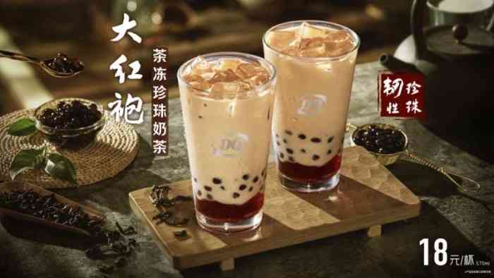 doctype html> html lang="zh-cn"> head> meta