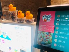 -DippinDots得意点(静安大悦城店)