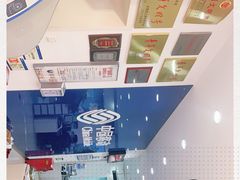 -中国移动(南京西路营业厅)