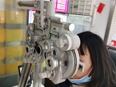 -诺柯视眼镜-蔡司依视路官方工厂店(淞南一店)