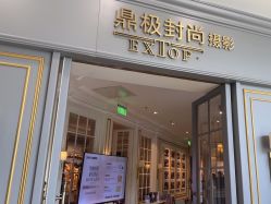 -鼎极摄影(朝阳CBD店)