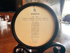 -三利音·浦之舟(滨江大道店)