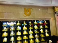-UME影城(南京1912店)
