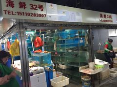-岳各庄批发市场(西四环中路店)