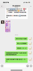-美莱医疗美容医院