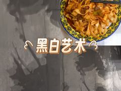-鲲少爷烤鱼饭.螺蛳粉·清真(爱琴海店)