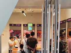 -泡泡玛特POPMART (北京超极合生汇店)