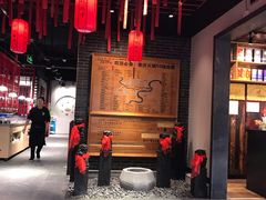 大堂-渝味晓宇火锅(合川路店)