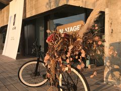 -BLATAGE COFFEE