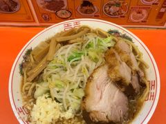 -拉面莊夢語＆中华料理八椿