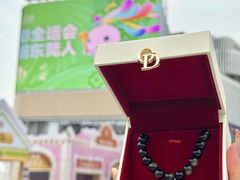 -民盈·国贸城