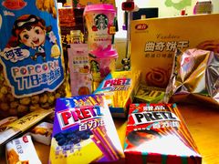 -永旺黄岛购物中心