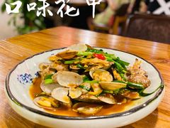 -湘里乡亲甲王二老店