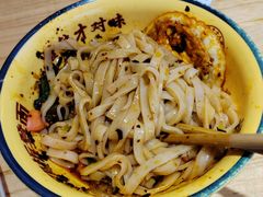 -十八梯邓凳面(大坪正街店)