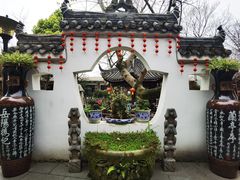 -浣花小筑