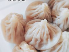 招牌鲜肉小笼包-炉旺斋上海小笼包·小馄饨