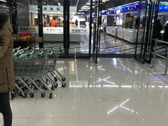 -中国舟山国际水产城