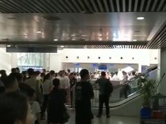 -中国医学科学院皮肤病医院