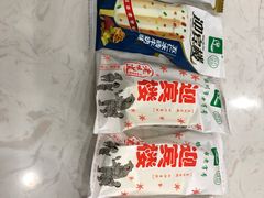 -迎宾楼(解放西街店)