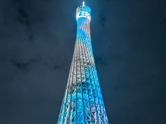 -广州塔