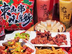 -申记串道(中街店)