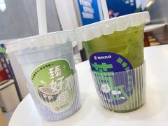 苦瓜柠檬茶-炖物24章·顺时轻养茶(杭州保利时光里店)