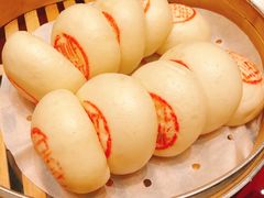 -国际博览中心酒店·茗轩中餐厅