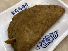 素鸡浇头-老盛昌(梅陇店)