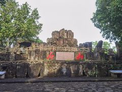 -海口火山口国家地质公园