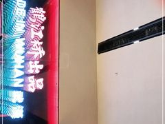 -鹤江桥·红油牛肉粉(SKP店)