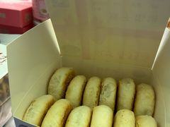 -矮子馅饼(大成路店)