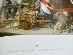 -晓风书屋(浙大紫金港店)